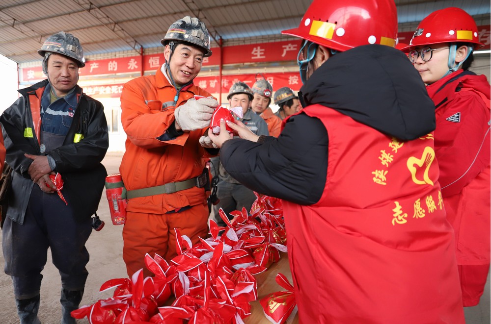 匯聚愛心，點(diǎn)亮希望：陜煤建設(shè)礦建二公司志愿服務(wù)活動(dòng)全記錄